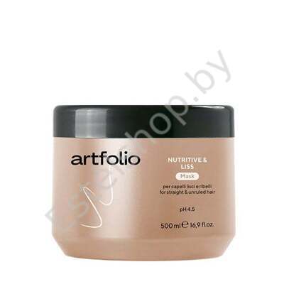 Маска питательная и разглаживающая NUTRITIVE & LISS ARTFOLIO, 500 мл