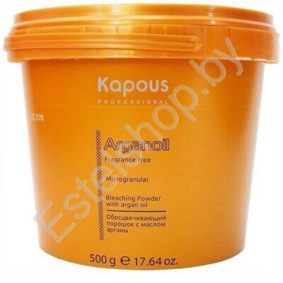 Обесцвечивающий и Осветляющий порошок с маслом арганы для волос без аммиака KAPOUS Minsk Arganoil Bleaching Powder With 500 г