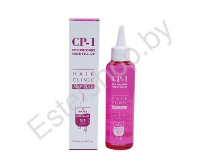 Маска-филлер для мгновенного питания и восстановления волос Esthetic House CP-1 3 Seconds Hair Ringer Hair Fill-up Ampoule 170 мл