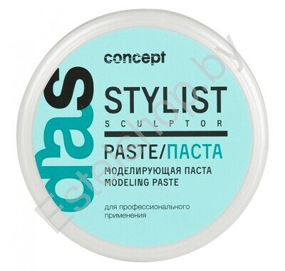 Моделирующая паста для волос >Объем и матовая текстура STYLIST SCULPTOR CONCEPT MINSK Modeling Paste 100 мл