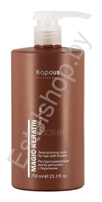 Маска для волос Реструктурирующая с кератином KAPOUS Minsk Magic Keratin Mask 750 мл