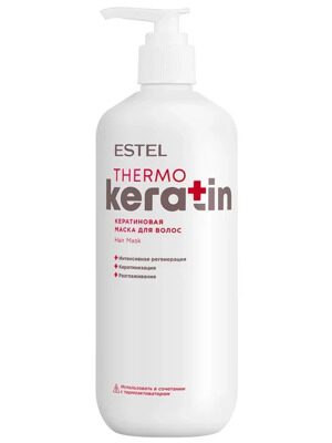 Маска Кератиновая для волос THERMOKERATIN KERATIN ESTEL, 400 мл