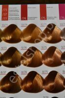 9/17 Блондин пепельно-коричневый Крем-краска для волос PRINCESS ESSEX ESTEL (Основная палитра) 60 мл