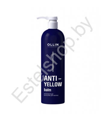 OLLIN Anti-Yellow Антижелтый бальзам для волос 500 мл