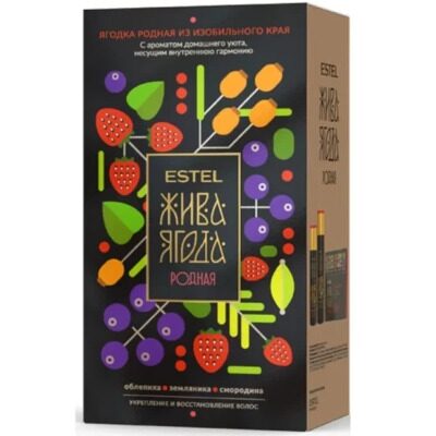 Набор для волос Жива Ягода Родная ESTEL (Шампунь 300 мл, Бальзам 250 мл, Маски 5 шт*30 мл)