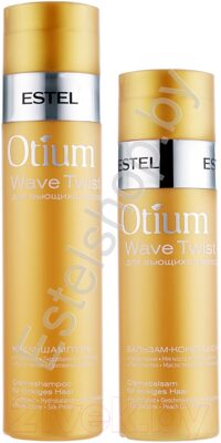 Набор OTIUM WAVE TWIST ESTEL для вьющихся волос (Шампунь 250 мл, Бальзам 200 мл)