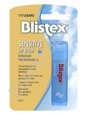 Бальзам для губ Sensitive Blistex 4.25 г