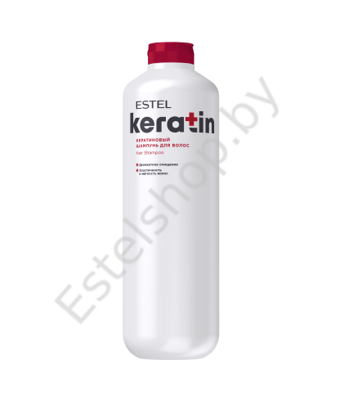 Шампунь Кератиновый для волос KERATIN ESTEL, 1200 мл