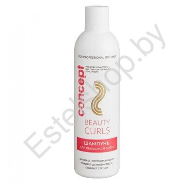 Шампунь для вьющихся волос BEAUTY CURLS CONCEPT MINSK Pro Curls Shampoo 300 мл