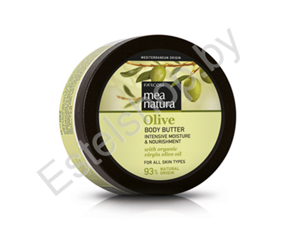 Увлажняющее и питательное масло для тела с оливковым маслом Farcom MEA NATURA Olive  250 мл