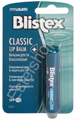 Бальзам для губ Классический Blistex SPF 15 4.25 г