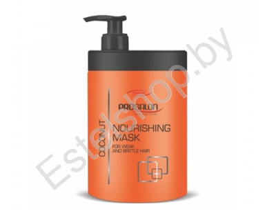 Маска питательная Кокос для волос Prosalon Professional Nourishing mask Coconut 1000 мл