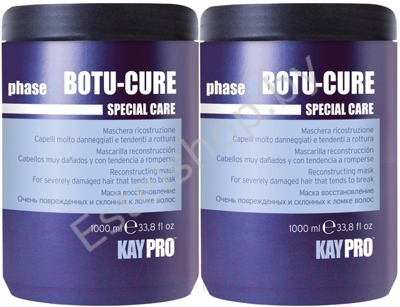 Маска для сильно поврежденных волос BOTU-CURE KAYPRO SPECIAL CARE (2 шт x 1000 мл)