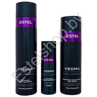 Набор VEDMA ESTEL шампунь 250 мл, маска 200 мл, масло-элискир 50 мл