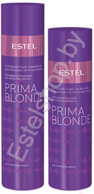 Набор PRIMA BLONDE ESTEL для Холодных оттенков блонд (Шампунь 250 мл, Бальзам 200 мл)