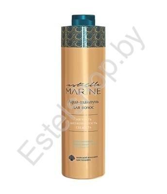 Aqua-шампунь для волос ESTEL EST ELLE MARINE 1000 мл
