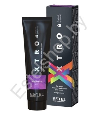 Пигмент прямого действия для волос XTRO BLACK ESTEL Сиреневый 100 мл
