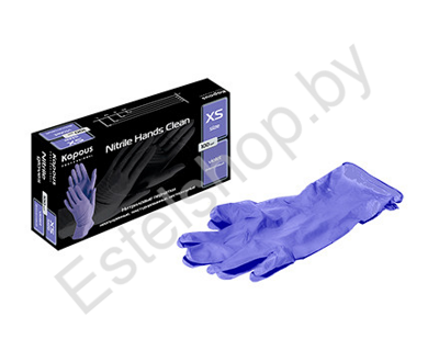 Нитриловые перчатки неопудренные, текстурированные, нестерильные Kapous «Nitrile Hands Clean» фиолетовые 100 шт. РАЗМЕР XS, S, M, L
