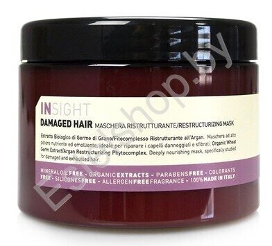 Бустер для поврежденных волос Insight DAMAGED HAIR RESTRUCTURIZING BOOSTER 35 г
