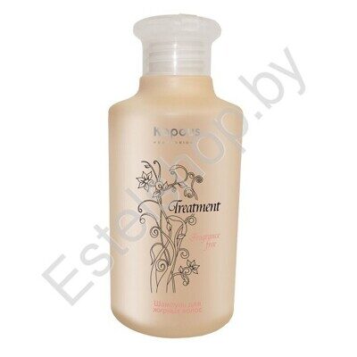 Шампунь для жирных волос KAPOUS MINSK Treatment Shampoo For Oily Hair 250 мл