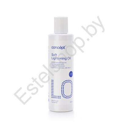 Осветляющее масло для деликатного осветления волос Concept Soft Lightening Oil 250 мл