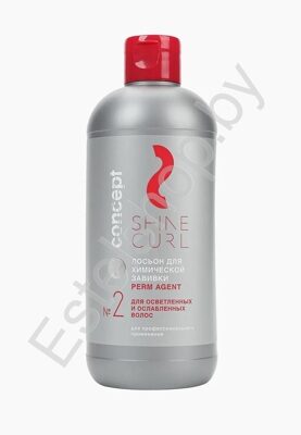Лосьон для химической завивки для осветленных и ослабленных волос №2 SHINE CURL CONCEPT MINSK 500 мл