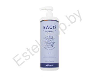 Шампунь-стабилизатор цвета для окрашенных волос KAARAL BACO SHAMPOO COLORPRO 1000 мл
