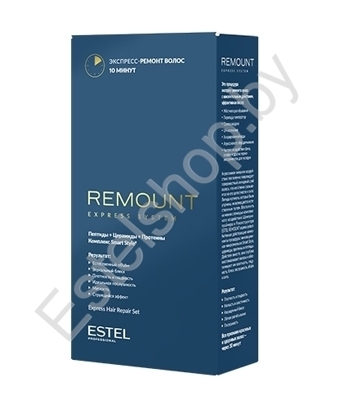 Набор REMOUNT ESTEL express system Набор для экспресс-ремонта волос ремонт волос Estel (500 мл, 500 мл)