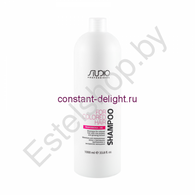 Шампунь для окрашенных волос с рисовыми протеинами и экстрактом женьшеня STUDIO KAPOUS MINSK For Colored Hair Shampoo 1000 мл
