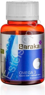 Масло черного тмина + Омега-3 (рыбий жир) в капсулах BARAKA 90 капсул