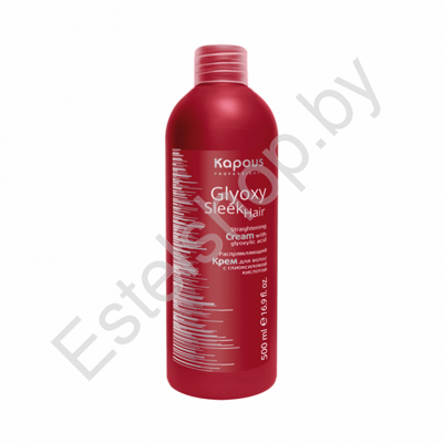 Распрямляющий крем для волос KAPOUS MINSK GlyoxySleek Hair Cream 500 мл