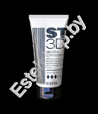 Крем для волос ST3D Нормальная фиксация 3D ESTEL, 100 мл