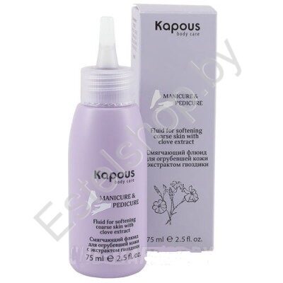 Смягчающий флюид для огрубевшей кожи с экстрактом гвоздики Kapous Manicure Pedicure 75 мл