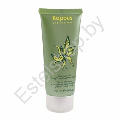 Маска для волос с эфирным маслом цветка дерева Иланг-Иланг KAPOUS MINSK Kapous Ylang-Ylang Mask 100 мл