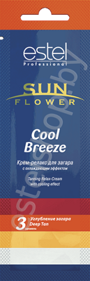 Крем-релакс для загара Estel Sun Flower Cool Breeze III уровень 15 мл
