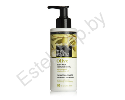 Увлажняющее молочко для тела с оливковым маслом Farcom MEA NATURA Olive 250  мл