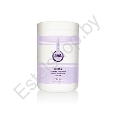 Кондиционер кератиновый для поврежденных и окрашенных волос KAARAL MINSK AAA Keratin Color Care Conditioner 1000 мл