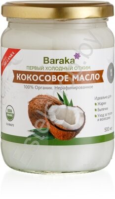 Кокосовое масло Минск Барака Вирджин Нерафинированное Органик (стекло) 500 мл