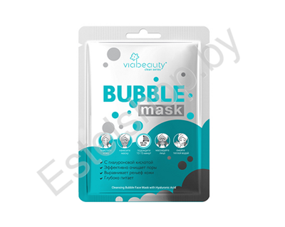 Очищающая маска Bubble Mask с гиалуроновой кислотой VIA BEAUTY 10 г