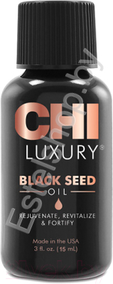 Масло для волос CHI Luxury Black Seed Oil Сухое масло черного тмина 15 мл