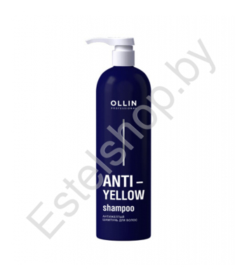 OLLIN Anti-Yellow Антижелтый шампунь для волос 500 мл