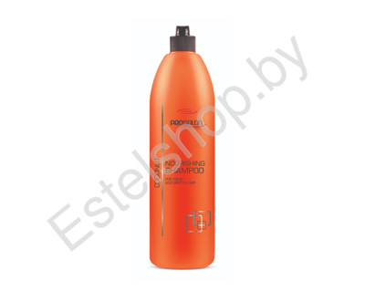 Шампунь питательный Кокос для волос Prosalon Professional Nourishing shampoo Coconut 1000 мл